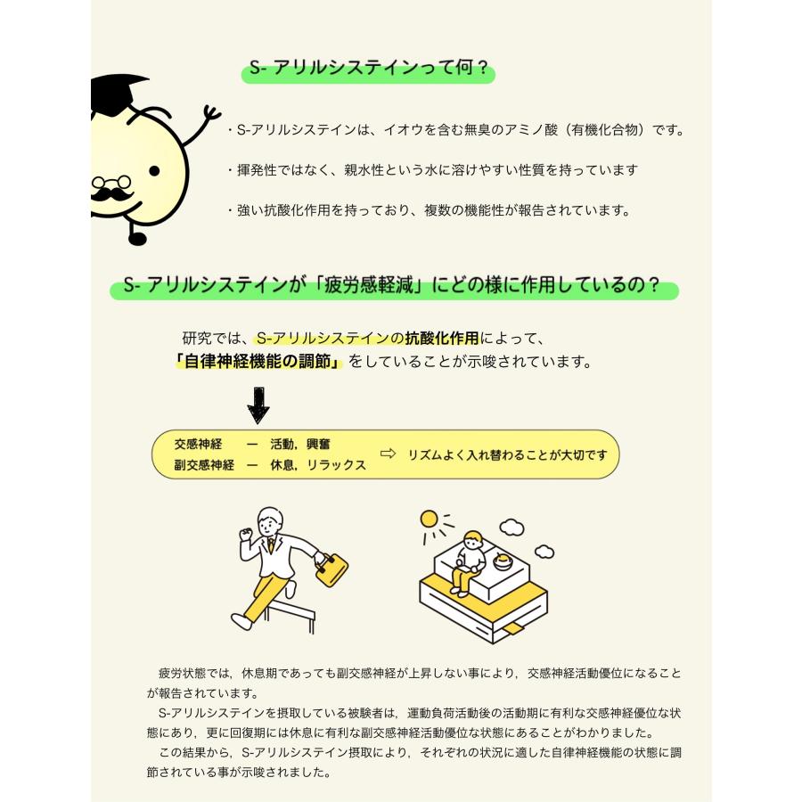 黒ニンニク 青森県産 発酵にんにく 国産 送料無料 熟成ニンニク 無添加