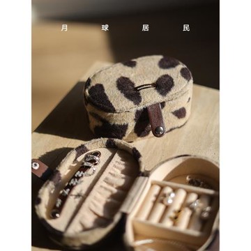 【月球居民】阿爾卑斯落日 原創耳釘項鏈首飾收納盒旅行禮物珠寶