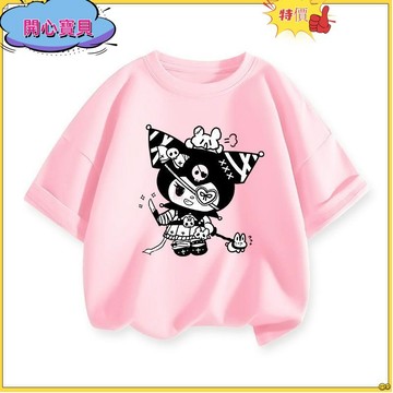 💕免運在台💕女童T恤女大童衣服 庫洛米兒童夏季女童新款短袖T恤中大童洋氣潮流上bnvb