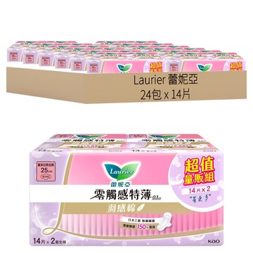 Laurier 蕾妮亞 零觸感特薄羽感衛生棉 量多日用加長型  25cm  14片  24包