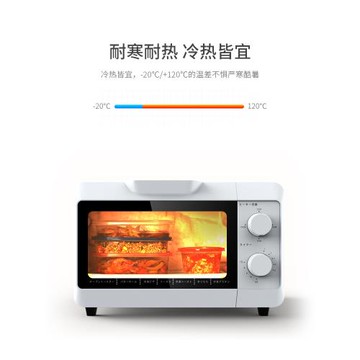 一次性長方形打包盒可微波加熱餐盒家用盒子保鮮塑料飯盒