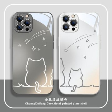 情侶蘋果15手機殼iPhone14ProMax新款13簡約16高級感12mini線條11貓咪x秀恩愛xr男女一對xs漸變8plus玻璃7p套