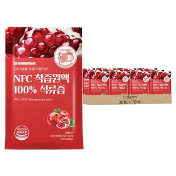 Htfarm NFC 石榴汁 100%  70ml  30包