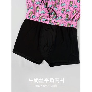 粉色菠蘿印花短褲男沙灘褲速干可下水雙層防尷尬海邊度假溫泉泳褲