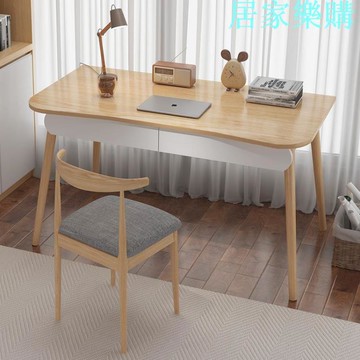 電腦桌 電腦台式桌實木腿書桌書架一體桌簡約家用臥室學生寫字桌辦公桌子