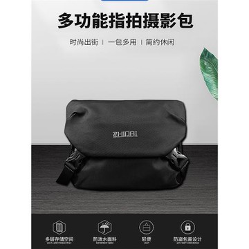 單反 微單相機包單肩適用于尼康佳能索尼富士防水單肩斜挎攝影包