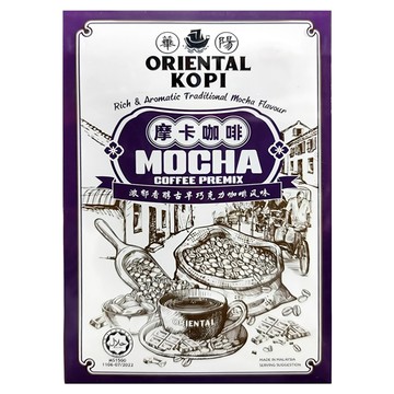 ORIENTAL KOPI 華陽 南洋風味白咖啡 四合一 摩卡風味  40g  10包  1盒
