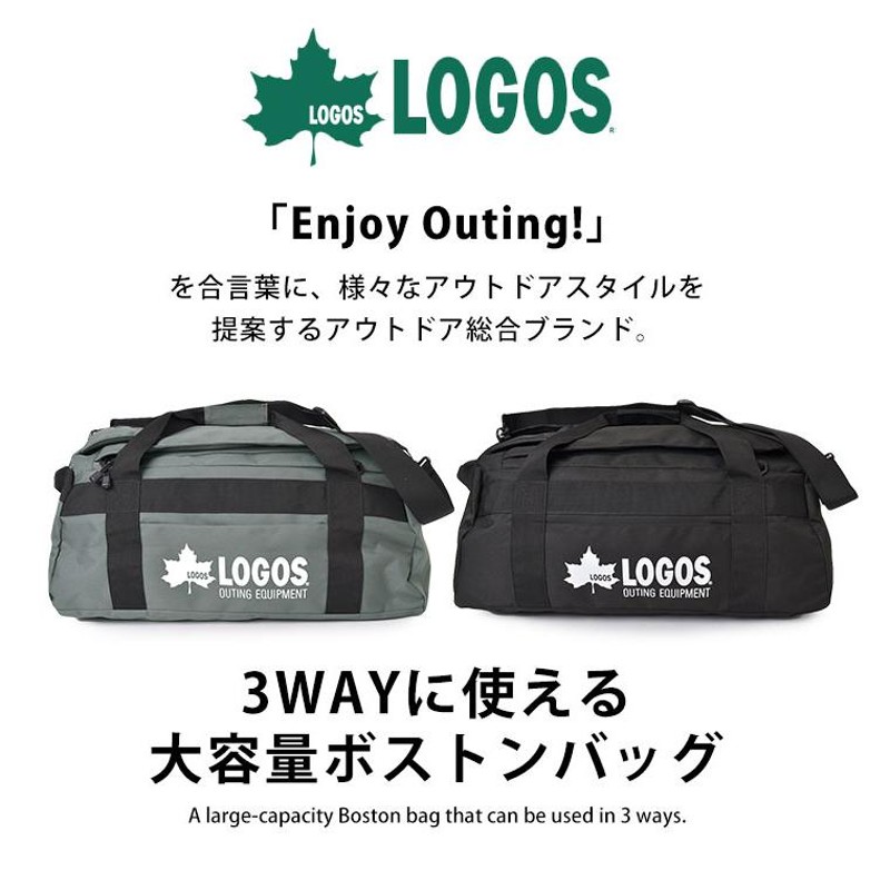 3way ボストンバッグ LOGOS ロゴス リュック ショルダーバッグ メンズ