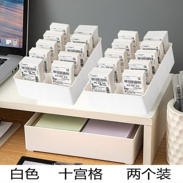 質量無憂❗❗❗快遞單收納盒單據麵單分格盒麵單分隔盒物流送貨單票據分類置物架 IOOP