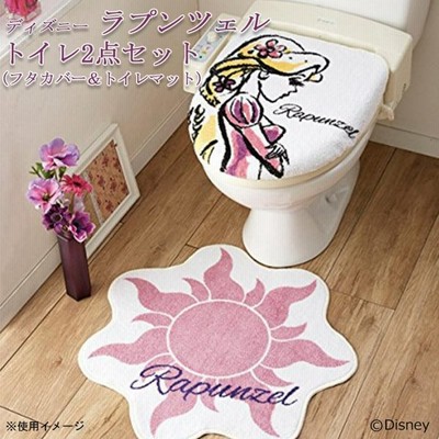 トイレ2点セット フタカバー トイレマット ディズニー ラプンツェル Ndy 34 通販 Lineポイント最大get Lineショッピング