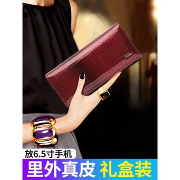 鱷魚紋真皮長款錢包女2025時尚新款大容量折疊小手包亮皮手機錢夾