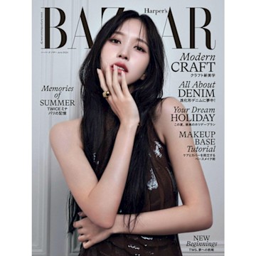 Harper s BAZAAR 2024年06月號【日文版】_Readmoo 讀墨電子書