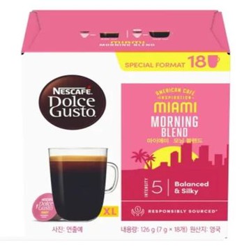 雀巢  邁阿密美式晨光  咖啡膠囊一條三盒 料號  12573159