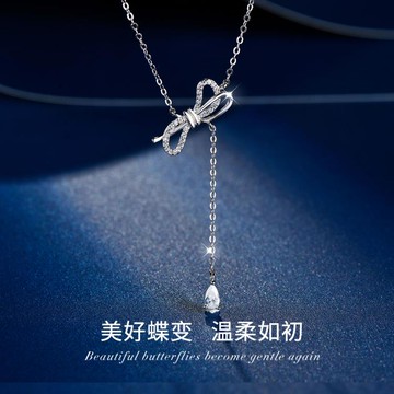 輕奢法國設計師joeson蝴蝶結純銀項錬小眾鎖骨錬女情人節生日禮物 99購物節
