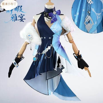 【果凍小布丁】夜闌靜暇雅宴cos遊戲原神夜闌新皮膚靜暇雅宴cosplay