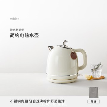 【全球優品匯】日本山水電熱燒水壺家用高端復古不銹鋼全自動大容量一體電茶壺