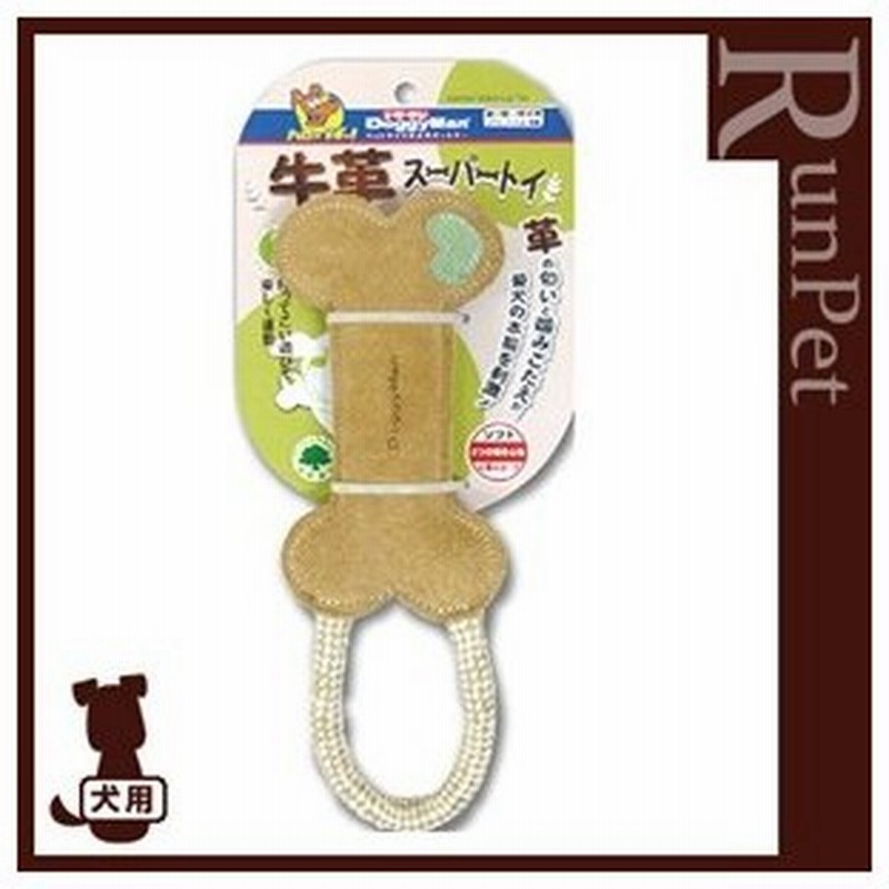 ドギーマン 牛革スーパートイ ボーン ドギーマンハヤシ A ペット グッズ 犬 ドッグ おもちゃ 通販 Lineポイント最大0 5 Get Lineショッピング