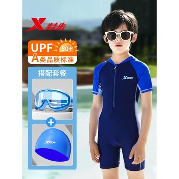 特步兒童泳衣男童中大童連體溫泉游泳衣男孩2025新款專業訓練泳裝