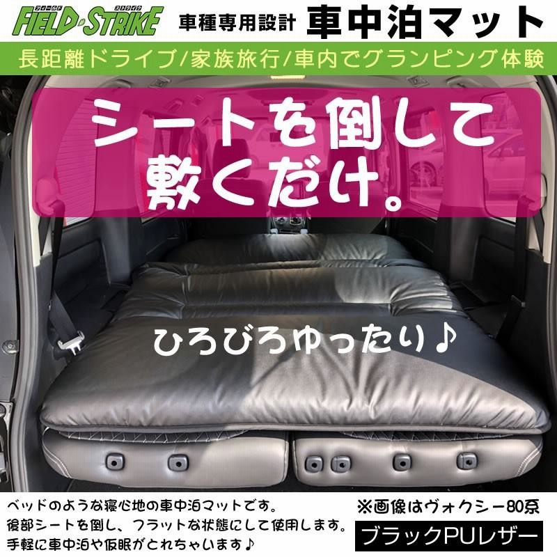 Amazon | FIELDOOR アウトドアメッシュラック用 収納バッグ 【T