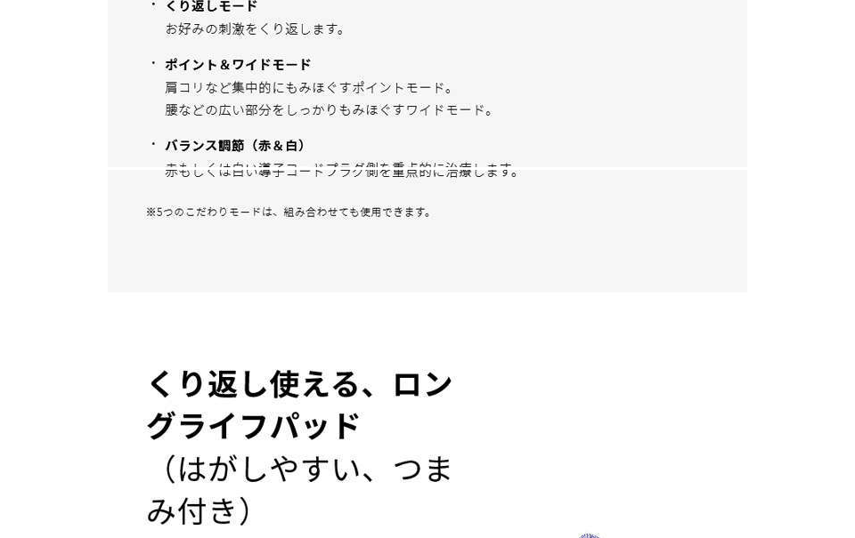 市場 4日20:00~11日1:59 ポイント最大25倍 HV-F131 オムロン