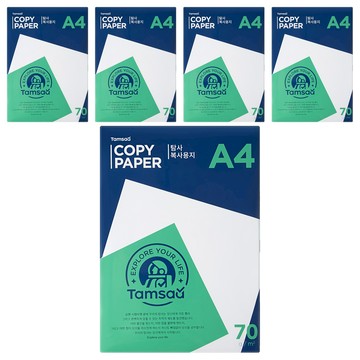 Tamsaa 影印紙 A4 70 g/m² 210 x 297 mm  2500張