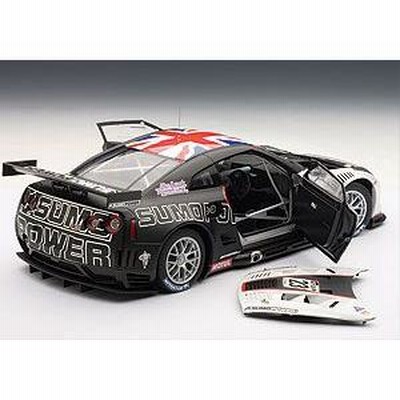 オートアート（AUTOart）1/18 ニッサンGT-R FIA GT1 2010