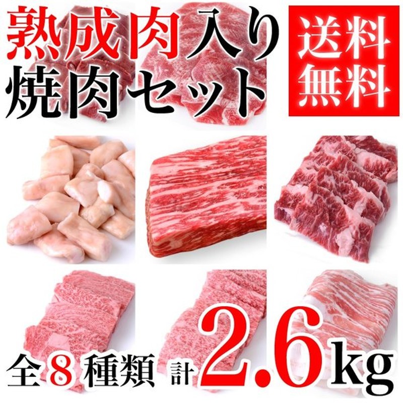 1170円 日本全国送料無料 佐賀牛ハラミ 焼肉用 生 300g