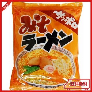 スナオシ サッポロラーメン みそ味 84G×20袋