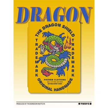 復古美式插畫龍年限定潮流姜黃色簡約適用于蘋果2022款iPadPro12.9/11三折保護殼air5/mini6防摔氣囊平板殼
