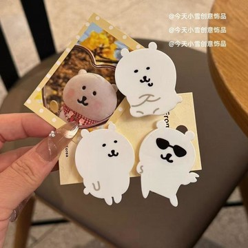 🔥臺灣出貨 小紅書同款自嘲熊髮夾可愛卡通劉海夾甜美少女碎髮夾鴨嘴夾髮飾