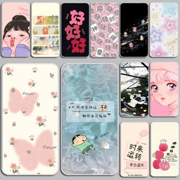 適用墨案迷你閱plus保護殼moaan inkpalm plus智能電子書閱讀器保護套透明硅膠磨砂防刮摔硅膠軟套外殼保護套