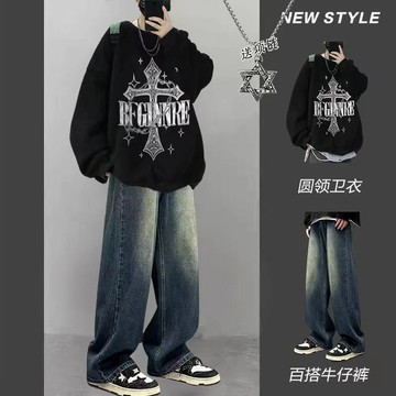 YLIE 男生套裝 套裝男 炸街外套男秋韓版衛衣套裝男生潮流痞帥氣一套搭配牛仔褲三件套