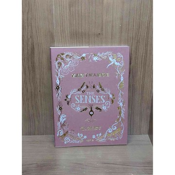 【雷根360免運】【送贈品】看漫畫了解人體感官 #八成新【U1184】