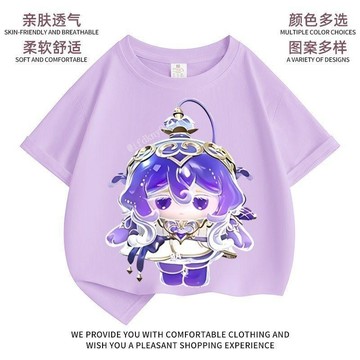台灣發貨 蛋仔派對鈴音周邊 蛋仔派對兒童短袖 短袖T恤 童裝 女童衣服 女童棉質T恤 卡通印花T恤 T恤上衣 圓領T恤