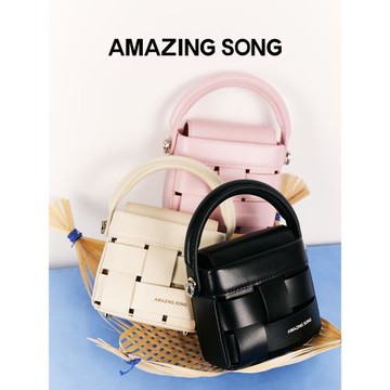 (免運)Amazing Song乙頌編織便當包小號迷你小眾設計手提包斜挎小包包女