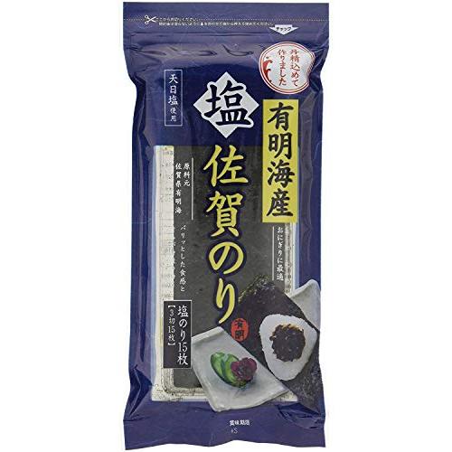 佐賀海苔 有明海産佐賀のりおにぎり塩のり 3切15枚×5個