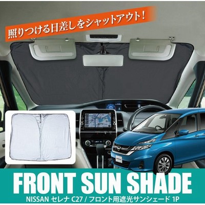 ヴォクシー 80系 パーツの通販 6 3件の検索結果 Lineショッピング