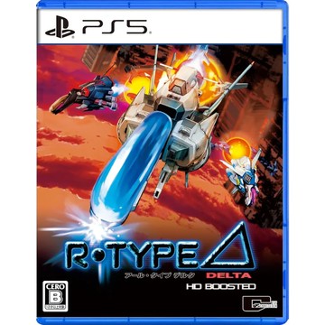 【PlayStation】【預購11月底】 PS5 R-Type Delta HD Boosted 日文版