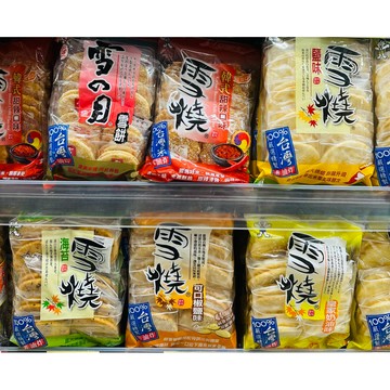 旺旺仙貝-米果🍘雪月 甜味 米果145g旺旺 雪燒 韓式甜辣 海苔 仙貝 鹽味 可口椒鹽 皇家奶油味