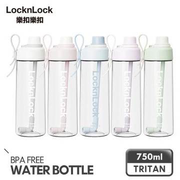 【樂扣樂扣】Q咪樂吸管杯 750ml (五色任選)