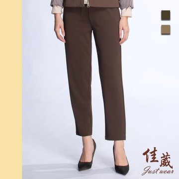 【佳葳Justwear】簡約鑽飾親膚直筒褲 2色(女下身/女下著/素色/口袋/腰頭彈性/百搭/休閒)