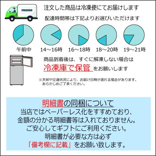 スカーホイップ乳脂入　1000ml　冷凍　ホイップ　ホイップクリーム　スカーフード　大容量　乳脂　業務用