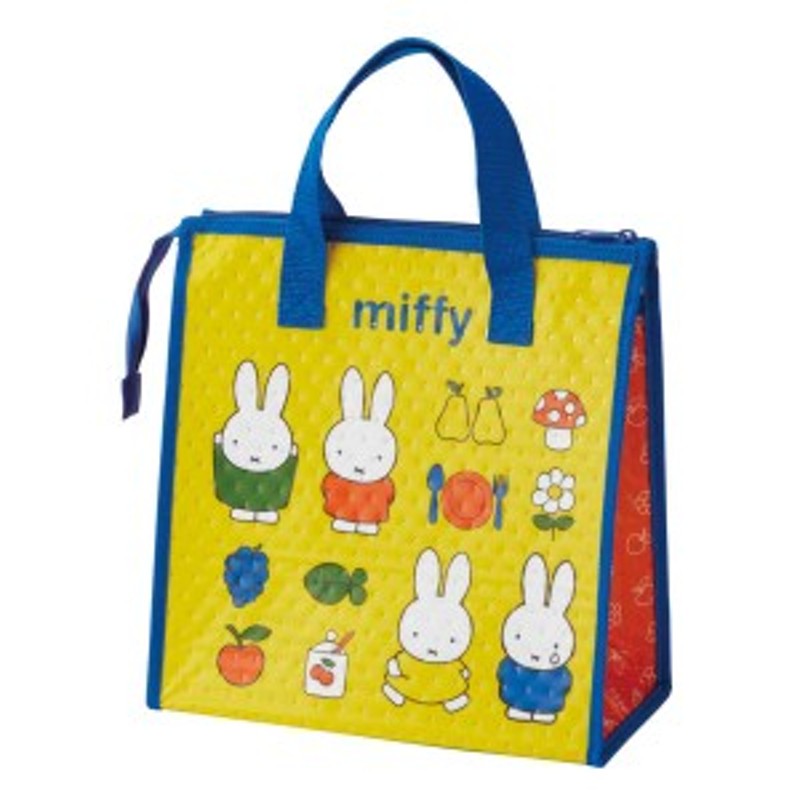 ランチバッグ 保冷 不織布 ファブリックスタイル ミッフィー （ miffy 保冷ランチバッグ 保温 弁当袋 お弁当袋 お弁当入れ ランチトート 通販  LINEポイント最大4.0%GET | LINEショッピング