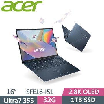 Acer Swift Edge SFE16-I51-78SZ 藍(Ultra7-355/32G/1TB SSD/W11/OLED/16)