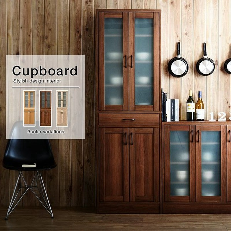 食器棚 60cm幅 薄型 北欧 スリム おしゃれ ダイニングボード 収納 食器棚 通販 Lineポイント最大0 5 Get Lineショッピング