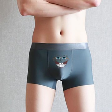 內褲男卡通動漫可愛惡搞創意男生寬松四角男士夏季薄款冰絲短褲頭