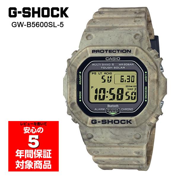 G-SHOCKでおすすめの電波ソーラーモデル | G-SHOCK 腕時計