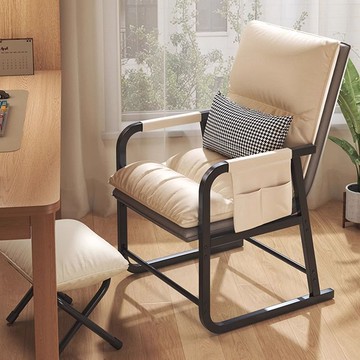 限時減免！免運 電腦椅 辦公椅 午休辦公室兩用椅子電腦椅家用懶人沙發靠背座椅宿舍大學生電競椅八折下殺 打骨折 可開發票 加客服賴享受巨額減免金牌保障