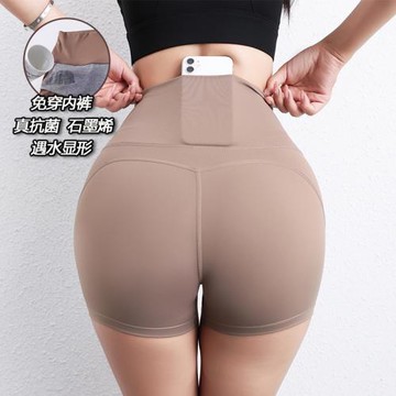 masonway三分瑜伽褲女免穿內褲石墨烯抗菌高彈健身短褲跑步蜜桃褲