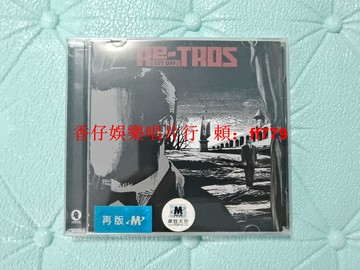 重塑雕像的權利Cut Off全新未拆封CD 關聯許巍鄭鈞崔健竇唯張楚何勇 輪迴唐朝超載指南針樂隊 嶄新優質品相 實物貼圖發貨